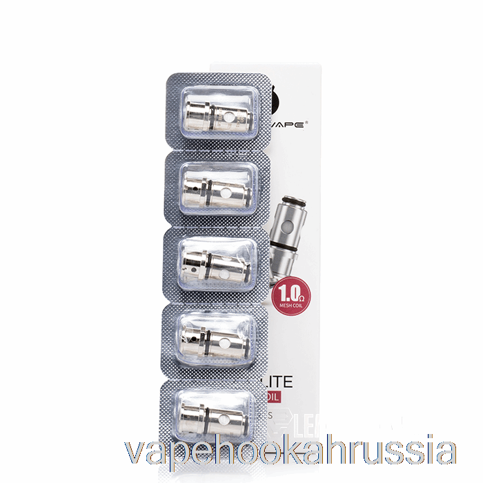 Vape Russia потеряла сменные катушки Vape Ub Lite 1,0 Ом катушки Ub Lite L6